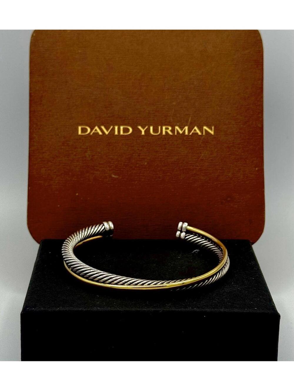 David Yurman two-row crossover 18k yellow gold and sterling silver cuff